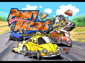 Penny Racers (EU) screen shot title